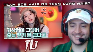 FIRST TIME CHECKING IU TV | STRAWBERRY MOON BEHIND THE SCENES REACTION🍓🌝 | ROAD TO UAENA JOURNEY