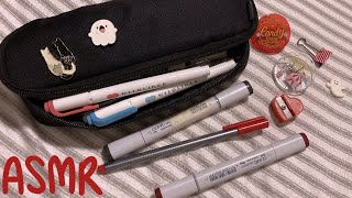 ASMR What's in My Pencil Case Ramble (soft spoken, rummaging sounds)