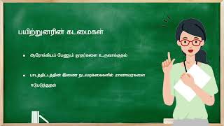 'ஒவ்வொரு 19 வினாடிகளுக்கு ஒரு குழந்தை இறக்கிறார்கள்'.Fssai - ன் மாபெரும் மாற்றத்திற்கான முயற்சி!