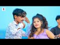 video बेलना धिरावो है sonam yadav belna dhiravo hai deepankar deewana maghi song 2024