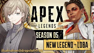 APEX｜新シーズン！とりあえずローバ使ってランク行く【にじさんじ/叶】