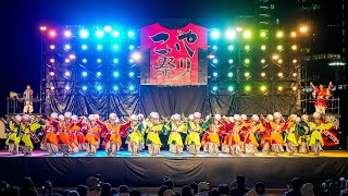 [4K] むすびのかみ 【第24回受賞チーム演舞】　こいや祭り 2024 土曜日 中夜祭