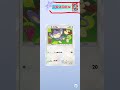 ポケポケ拡張パック時空の激闘ディアルガ開封 初日 shorts youtubeshorts ポケモン ポケポケ ポケポケ新パック ポケポケ開封