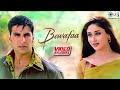 Bewafaa | Video Jukebox | बेवफा मूवी सारे गाने | Akshay, Anil, Kareena & Sushmita | Hindi Song