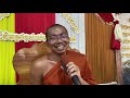 ផ្សាយផ្ទាល់live៖​និទានជាតកទី៤២​ រឿងខ្មោចយក្ខ​ 29.7.2020