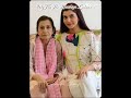 Pakistani actress's mother beautiful pictures #pakistaniactresse #youtube