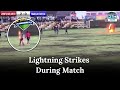 Exclusive | Lightning K@lls Soccer Player in Peru | News Today | DRM News | AP1B