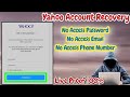 Yahoo mail old account recovery new trick 2023 | Recover your Yahoo account without any Verification