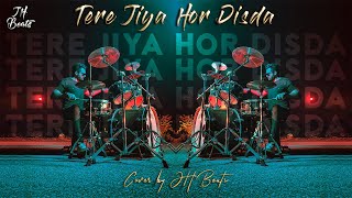 Tere Jiya Hor Disdah drum cover | JH Beats | Zeeshan Ali @NESCAFEBasementPakistan