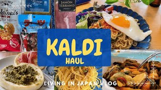 【Shopping at KALDI】imported foods from all over the world /bottarga, mussel ,nuts, mi goring,