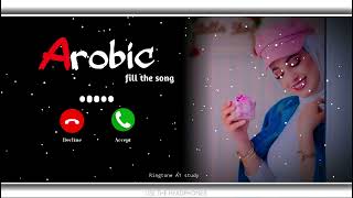 new love ringtone 2023//islamic tone . islamic songs. islamic naat sarif.  #islamic #ringtone 🥀