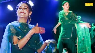 Sapna Dance :- Teri Aakhya Ka Kajal I Sapna Chaudhary I Haryanvi Dance I Sapna performance I Sonotek