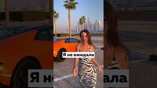 Главный МИНУС жизни в Дубае😮 Почему так произошло?