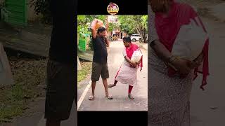 நாம் யாருக்கு என்ன தீங்கு செய்கிறோம் 😂 #shorts #shortvideo #youtubeshorts #funny #reels #fun #comedy