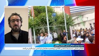 آخرین جزییات از وضع بازداشت‌شدگان اعتراض‌های اخیر در ایران