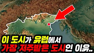 “물의 도시”라고 불리던 도시가 지금은 유럽에서 가장 저주받은 도시가 된 이유..