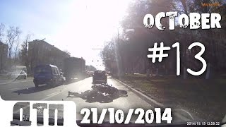 Подборка Аварий и ДТП от 21.10.2014 Октябрь 2014 (#13) / Car crash compilation October 2014