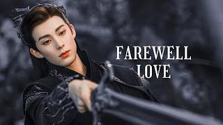 Love between Fairy and Devil MV | Farewell Love (诀爱) OST