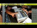 राशन कार्ड kyc में अंगूठा नही लग रहा तो ऐसे लगाओ ration card kyc kaise kare ration card ekyc