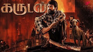 Garudan Movie Scenes | Soori's out for revenge against Unni Mukundan | Soori