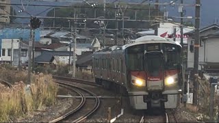 【呉線】向洋駅を高速通過する227系たち！カーブが素晴らしい！