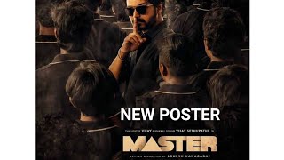 Master New Poster | Thalapathy Vijay | Lokesh kanagaraj | Release April 2020