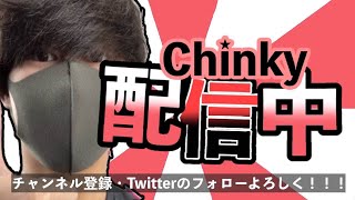 初見さん大歓迎！リロードランク参加型配信！【フォートナイト/Fortnite】