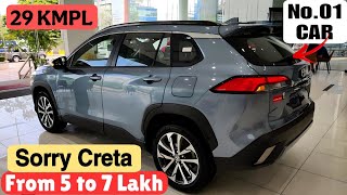 Creta का खेल खत्म 🙄 Tata के अच्छे दिन 😊| Top 25 Best Selling Cars in December 2024 | Arya Auto