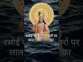 जो महिलाएं चावल के डिब्बे में रखती है यह एक चीजे bholenath mahakal mahadev .........