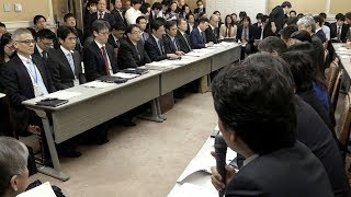 野党6党が財務省にヒアリング　前日に続き文書書き換えを追及（2018年3月13日）