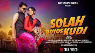 SOLAH BOYOS KUDI // NEW SANTHALI VIDEO 2025 // RAVI HANADA \u0026 SHABNAM TUDU