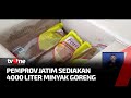 Demi Minyak Goreng 2 Liter, Warga Madiun Rela Antri Berdesakan | Kabar Pagi tvOne