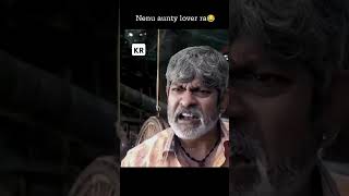 Nenu aunty lover ra 😂😂 #beautiful #motivation #funny #comedy comed