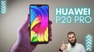 Huawei P20 Pro Review after 5 years I Still worth buying for 2023? Old but gold flagship second hand