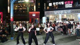 23.8.6 IMFACTCREW공연 걷고싶은거리 홍대버스킹 DANCETEAM IMFACTCREW(임팩트크루) by start Big