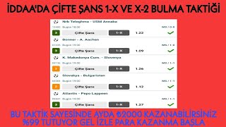 İDDAA'DA ÇİFTE ŞANS 1-X VE X-2 TAKTİĞİ  BU TAKTİK İLE AYDA ₺2000 KADAR PARA KAZANABİLİRSİN #golvar