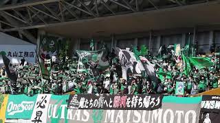 【2023 PSM】松本山雅FC 中央線