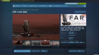 Steam眺める雑談配信[1.0時間][今週の気になるゲームタイトルをCheck!]