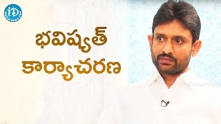 తన భవిష్యత్ కార్యాచరణ గురించి తెలియజేసిన ప్రవీణ్ కుమార్ రెడ్డి | Talking Politics With iDream