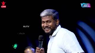 உட்கார்ந்த இடம் தப்பு..! - Bro.Karthik Gamaliel All Night Prayer Message | Nlag