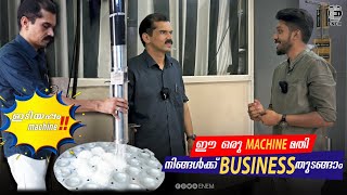 ഇടിയപ്പം ഇനി അനായാസം ORFA TECHNOLOGIES IDIYAPPAM MAKER | ENEM | BUSINESS IDEAS #enem #businessideas