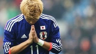 サッカー日本代表 歴代No1ゴールはこれだ！ Top 10 Goals in Japan Football History