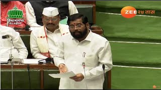 Monsoon Session Live | विधिमंडळ पावसाळी अधिवेशन । आदित्य ठाकरेंवर टीका । सत्ताधारी आणि विरोधक आक्रमक