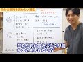 【まとめ】全般性不安障害／自分の気持ち・意見を言う練習／不安障害・愛着障害の人とasdのカップル