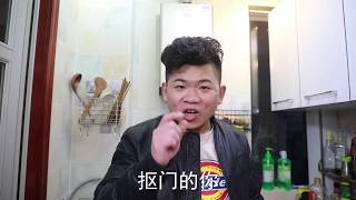 【中国湖南菜】—湘菜—牛蛙做法居多，这种是否对你胃口？