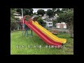 熊本市北区　津浦西公園　【子どもとのお出かけや公園デビューの参考に】【もっと地域のことを好きになる】