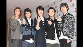 ✅  紅白リハ：嵐　米津玄師と6人で飲みに行き「嵐が歌うことをイメージして曲を書いてくれた」