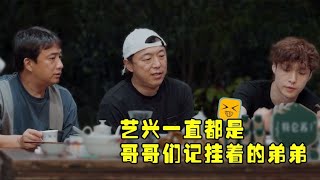 张艺兴被黄渤悉心开导，孙红雷评价其无缺点，娱乐圈少有的真情谊