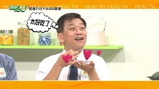 健康2.0 2019/8/25 (日)19：00 頭昏、失眠、打哈欠 你正處於「缺氧」狀態！心肌梗塞、罹癌機率大增！