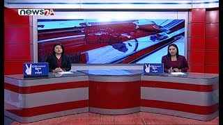 PRIME TIME 8 PM NEWS_2077_12_07 - NEWS24 TV